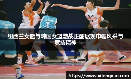 爱游戏ayx官方网站