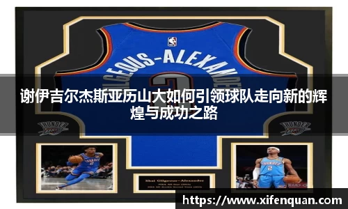爱游戏ayx