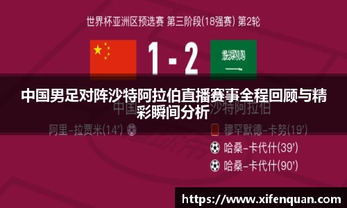 爱游戏ayx