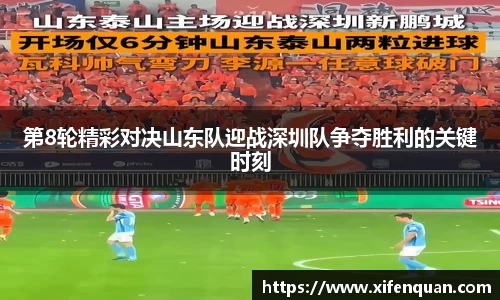 爱游戏ayx