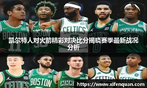 爱游戏ayx官方网站