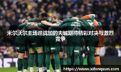 爱游戏ayx官方网站