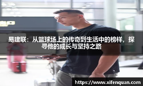 爱游戏ayx官方网站