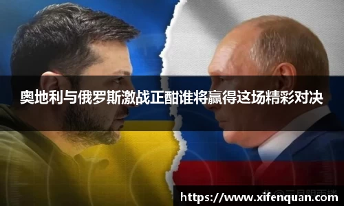 爱游戏ayx