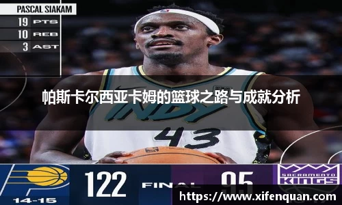爱游戏ayx
