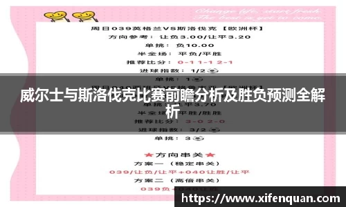 爱游戏ayx官方网站