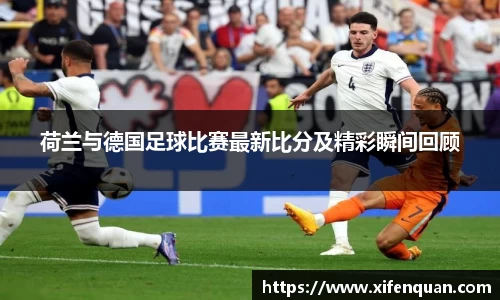 爱游戏ayx官方网站