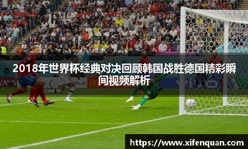 爱游戏ayx官方网站