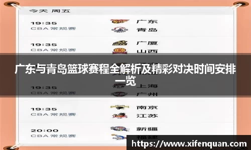 爱游戏ayx官方网站