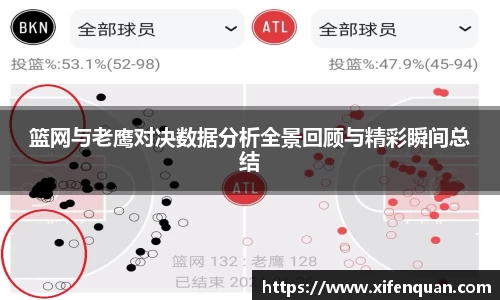 爱游戏ayx官方网站