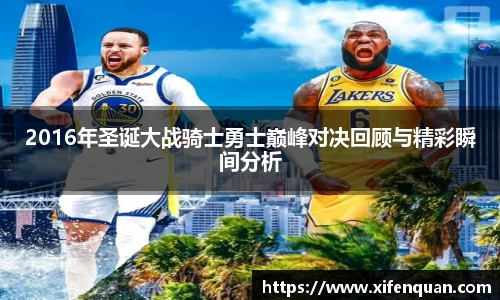 爱游戏ayx官方网站