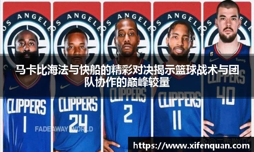 爱游戏ayx