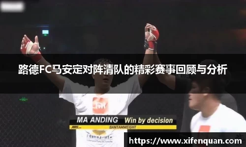 爱游戏ayx官方网站
