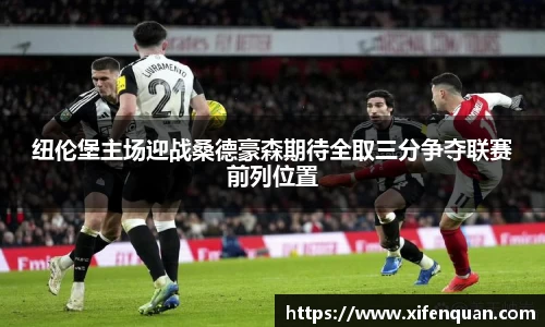 爱游戏ayx官方网站
