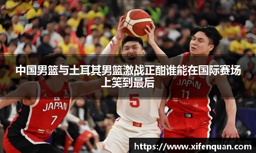 爱游戏ayx官方网站