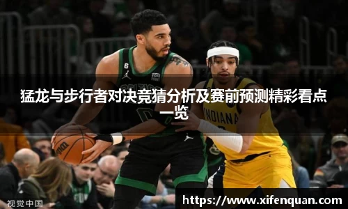 爱游戏ayx官方网站