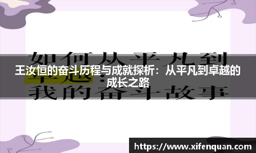 爱游戏ayx官方网站