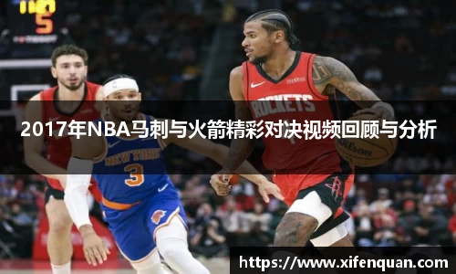 爱游戏ayx官方网站