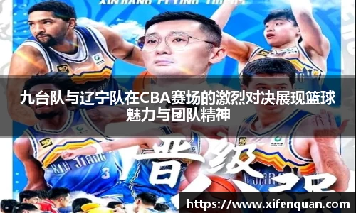爱游戏ayx官方网站