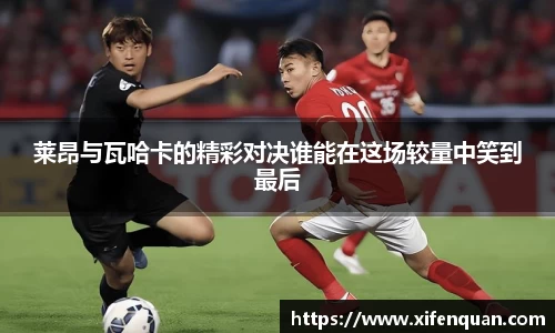 爱游戏ayx官方网站