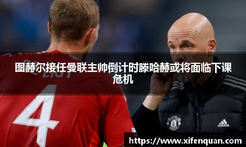 爱游戏ayx