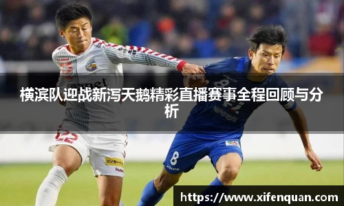 爱游戏ayx官方网站