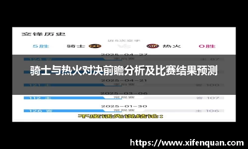 爱游戏ayx官方网站