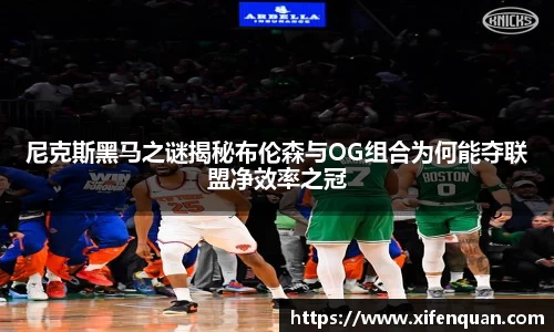 爱游戏ayx