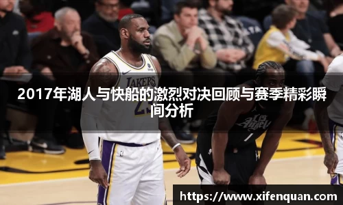 爱游戏ayx
