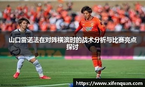 爱游戏ayx