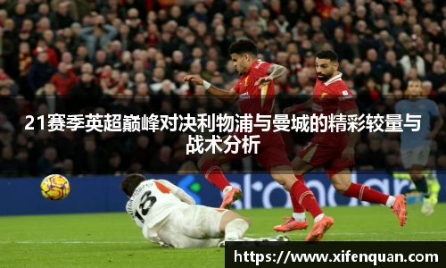 爱游戏ayx官方网站