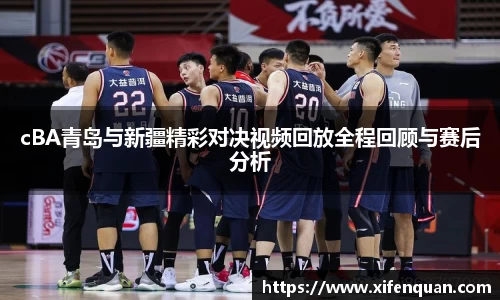爱游戏ayx