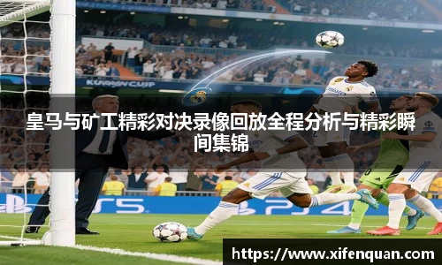 爱游戏ayx官方网站