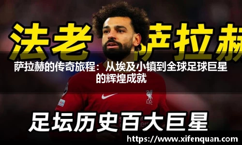 爱游戏ayx官方网站