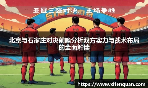 爱游戏ayx官方网站