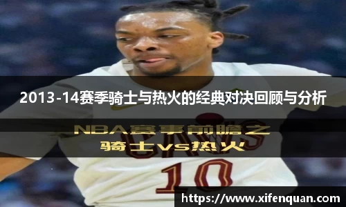 爱游戏ayx