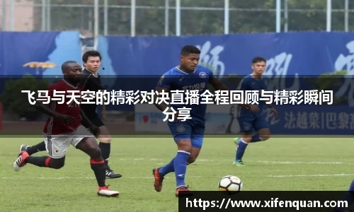爱游戏ayx官方网站