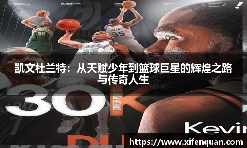 爱游戏ayx