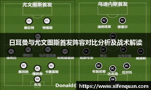 爱游戏ayx官方网站