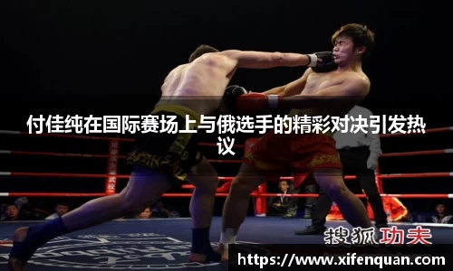 爱游戏ayx