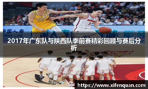 爱游戏ayx官方网站