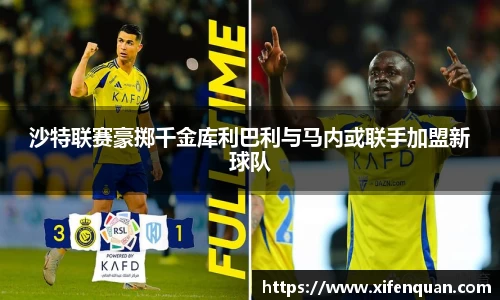 爱游戏ayx