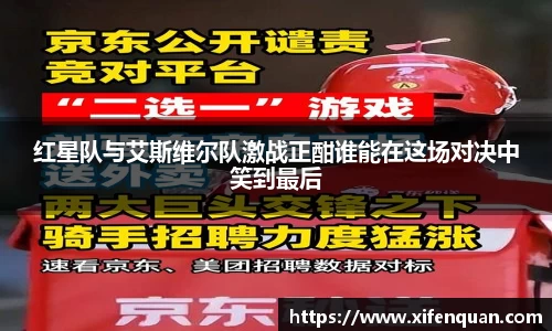 爱游戏ayx官方网站