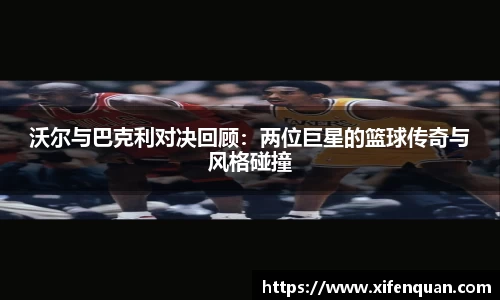 爱游戏ayx官方网站