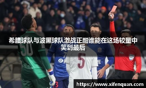 爱游戏ayx官方网站