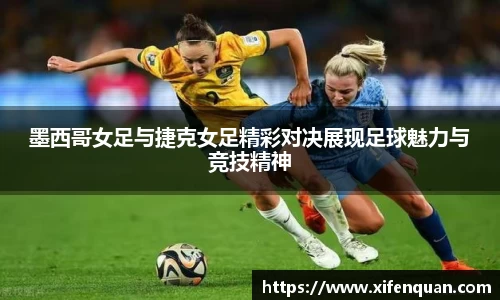 爱游戏ayx