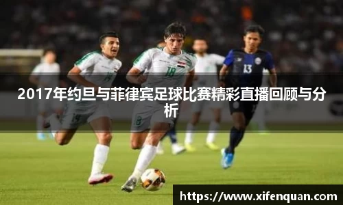爱游戏ayx