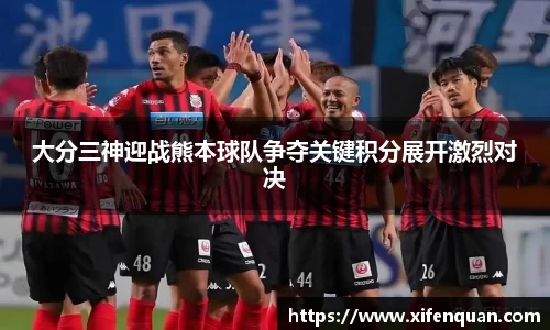 爱游戏ayx