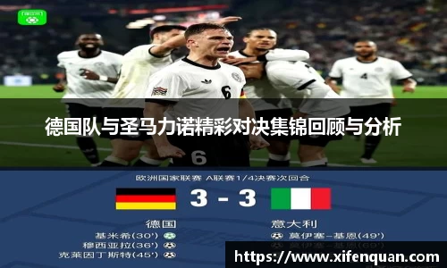 爱游戏ayx