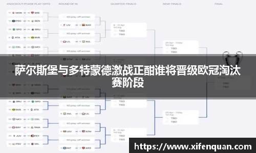 爱游戏ayx